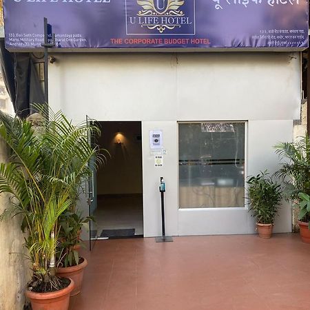 U Life Hotel Mumbai Kültér fotó