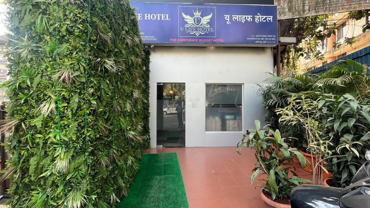 U Life Hotel Mumbai Kültér fotó