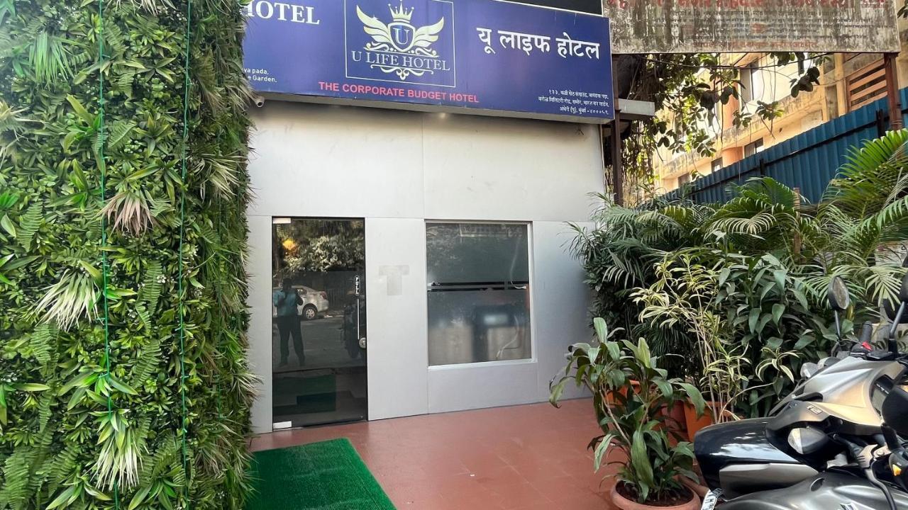 U Life Hotel Mumbai Kültér fotó