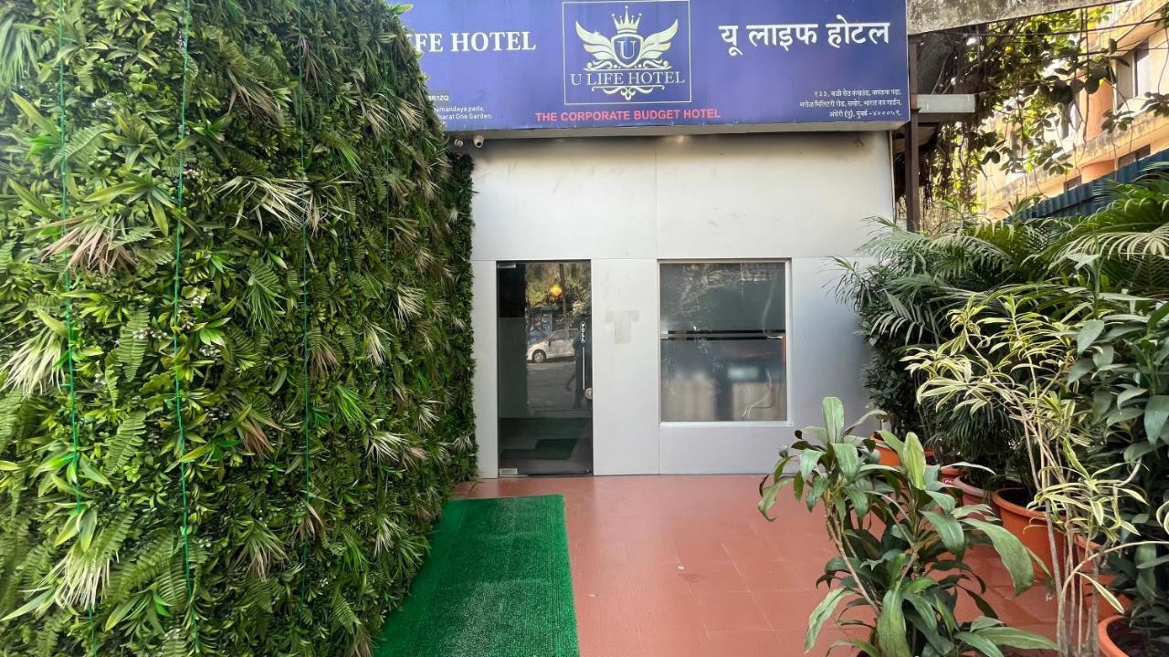 U Life Hotel Mumbai Kültér fotó